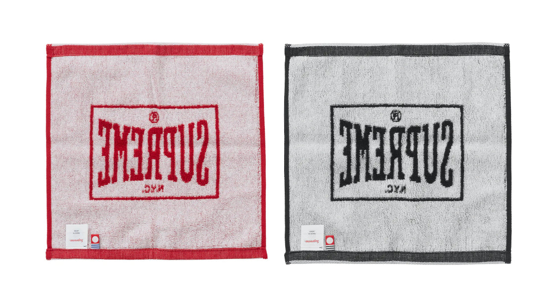 Supreme Square Mini Towels (Set of 2)